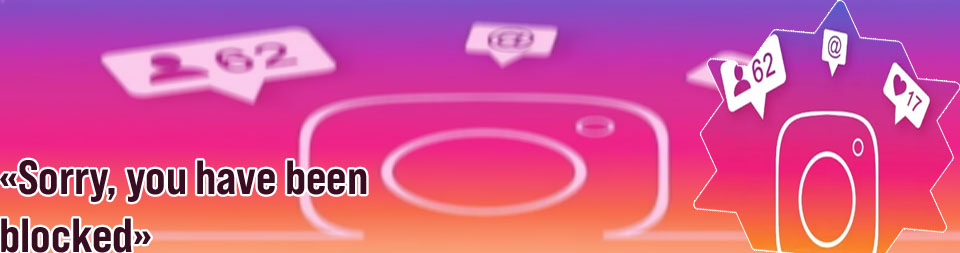 Comprar likes en ig